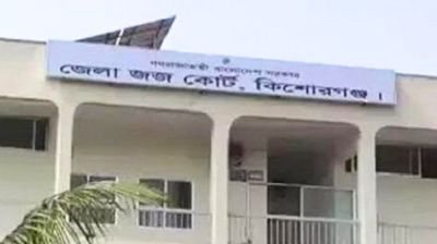 কিশোরগঞ্জে আদালত থেকে ফেরার পথে হামলা, আহত ৭