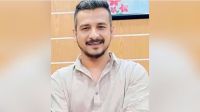 সাবেক পাটমন্ত্রীর এপিএস গ্রেপ্তার