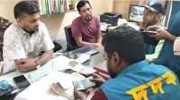 নৈশপ্রহরীর পকেট থেকে ৪০ হাজার টাকা উদ্ধার করল দুদক