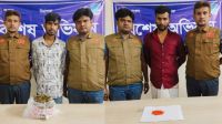 সাভারে ইয়াবা-গাঁজাসহ ২ মাদক কারবারি গ্রেপ্তার