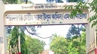 শ্যামনগরে দাখিল পরীক্ষায় অসদুপায়, ১১ শিক্ষার্থী বহিষ্কার