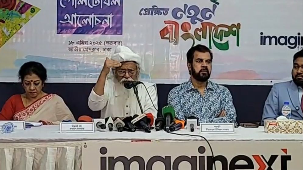শাসক আইন প্রণয়ন করে, জনগণ গঠনতন্ত্র : ফরহাদ মাজহার