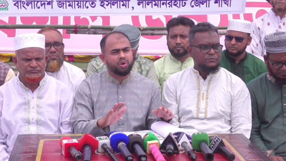জামায়াত আমিরের লালমনিরহাট সফর ঘিরে ব্যাপক প্রস্তুতি