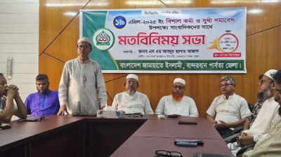 ‘জামায়াতের ওপর ইতিহাসের নিকৃষ্টতম নির্যাতন হয়েছে’
