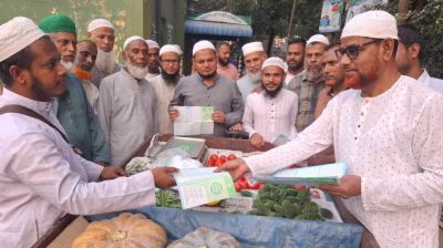 রূপগঞ্জে জামায়াতের সম্ভাব্য প্রার্থীর গণসংযোগ