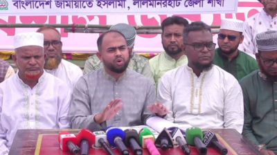 জামায়াত আমিরের লালমনিরহাট সফর ঘিরে ব্যাপক প্রস্তুতি