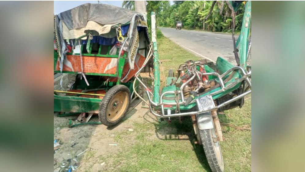 আত্মীয়ের মরদেহ দেখতে যাওয়ার পথে প্রাণ গেল যুবকের