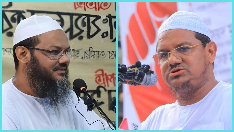 জনরায়কে সম্মান করে মুফতি ফয়জুল করীমকে মেয়র ঘোষণা করুন