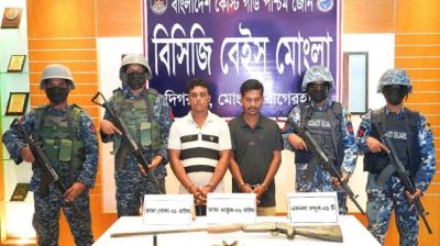 সুন্দরবনে অভিযানে অস্ত্রসহ করিম বাহিনীর ২ সহযোগী আটক