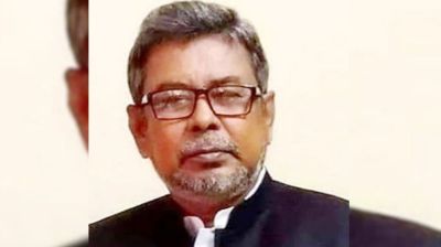 চাঁদপুরে জেলা আ.লীগের সহসভাপতি গ্রেপ্তার