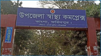 ভাঙ্গায় দুই পক্ষের সংঘর্ষে আহত ২০