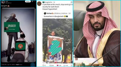 ব্যাপক ধরপাকড়ের দাবি প্রবাসী বাংলাদেশিদের, যা জানাল দূতাবাস