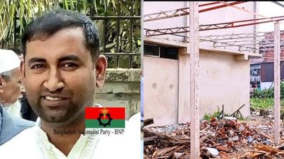 কুমিল্লায় বিএনপি নেতার বিরুদ্ধে প্রবাসীর জমি দখলের অভিযোগ