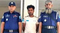 মেয়েকে ধর্ষণের দায়ে বাবা গ্রেপ্তার