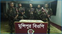 চুয়াডাঙ্গা সীমান্তে ১২ কেজি রুপার গহনা উদ্ধার