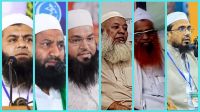 জমিয়তের কসবা উপজেলার দ্বি-বার্ষিক সম্মেলন রোববার