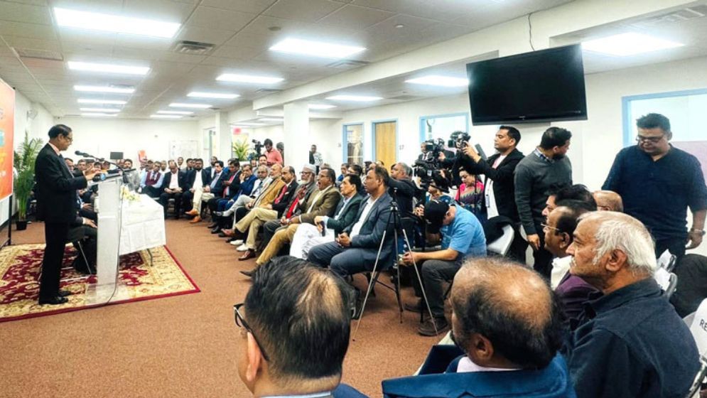 পাচারকৃত অর্থ ফেরত আনতে কাজ করছে বাংলাদেশ ব্যাংক