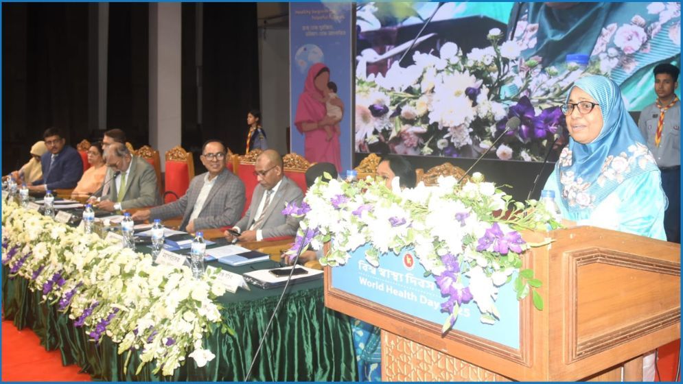মা ও শিশুর স্বাস্থ্য সুরক্ষায় সকলকে ঐক্যবদ্ধভাবে কাজ করতে হবে