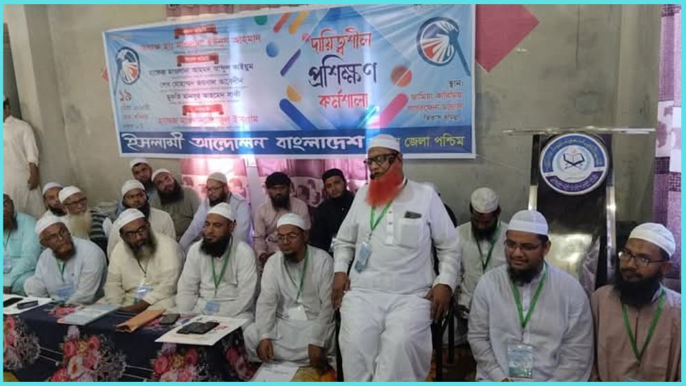 ১৬ বছরের জঞ্জাল দূর না করে নির্বাচন দিলেই সমস্যার সমাধান হবে না