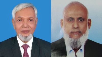 নরসিংদী ডায়াবেটিক সমিতির সহসভাপতি আবু সালেহ্ চৌধুরী, সম্পাদক নূরুল আমিন