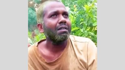 চকরিয়ায় অপহৃত ব্যবসায়ী বস্তাবন্দি অবস্থায় উদ্ধার