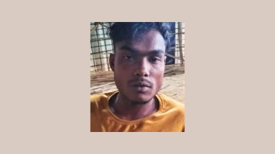 উখিয়ায় চাকমা নারীকে ধর্ষণচেষ্টা, রোহিঙ্গা যুবক আটক