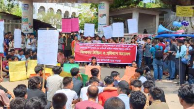 খাগড়াছড়িতে ৫ শিক্ষার্থীর মুক্তি ও ধর্ষণের প্রতিবাদে বিক্ষোভ