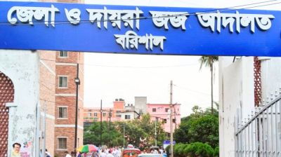 বিসিসির ১৭ কাউন্সিলরের পদ শূন্যের প্রজ্ঞাপন চ্যালেঞ্জ করে মামলা