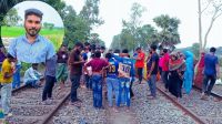 ট্রেনে কাটা পড়ে মানসিক ভারসাম্যহীন যুবক নিহত