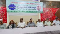 কিশোরগঞ্জে মহিলা লীগ নেত্রীকে বিশেষ অতিথি করে রাষ্ট্র সংস্কার আন্দোলনের মতবিনিময়