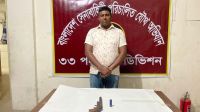 সোনাগাজীতে অস্ত্রসহ যুবক গ্রেপ্তার