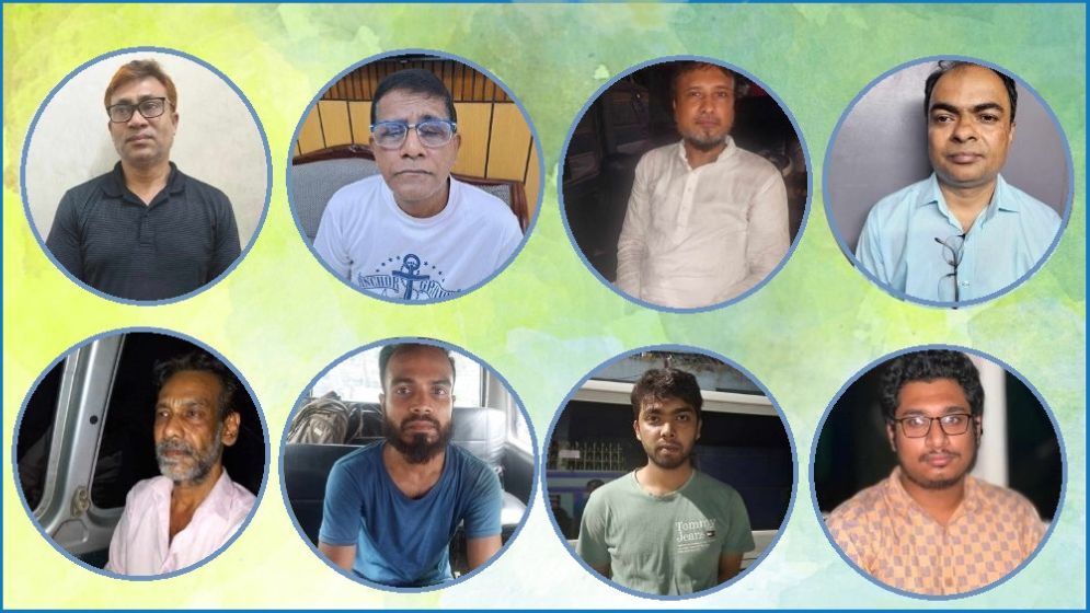 রাজধানীতে আ.লীগের ঝটিকা মিছিল, আরও ৯ নেতাকর্মী গ্রেপ্তার