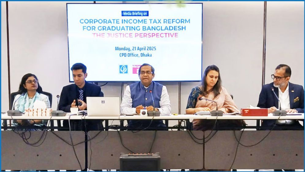 ২০২৩ সালে কর ফাঁকিতে রাজস্ব ক্ষতি ২ লাখ ২৬ হাজার কোটি