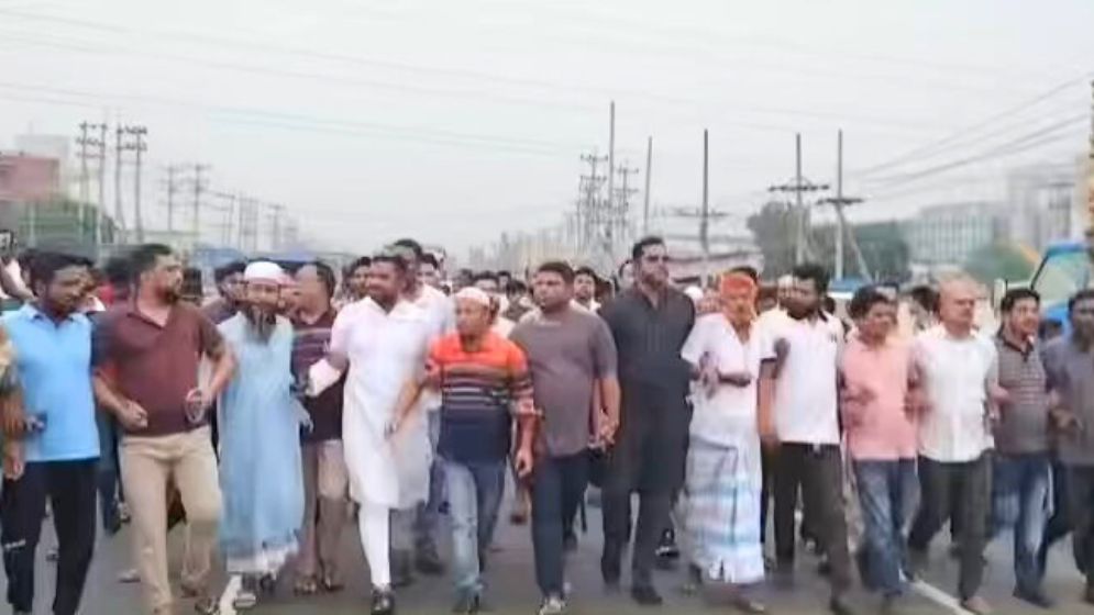 সোনারগাঁয়ে নিষিদ্ধ সংগঠনের বিরুদ্ধে বিএনপির মিছিল