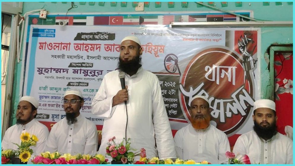 জুলাই হত্যার বিচার জনগণের প্রাণের দাবি