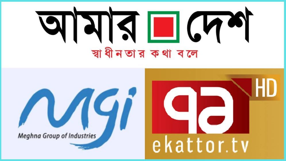 ‘আমার দেশ’র বিরুদ্ধে ৭১ টিভি মালিকের মামলা