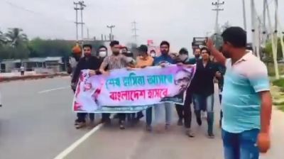 সোনারগাঁয়ে ছাত্রলীগের ঝটিকা মিছিল