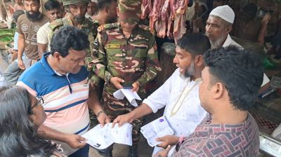 বাগেরহাটে মাংসের ওজনে কারচুপি, তিন দোকানে জরিমানা