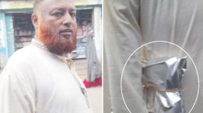 বাউফলে পরীক্ষার গোপনীয়তা লঙ্ঘন, সচিবের বিরুদ্ধে অভিযোগ