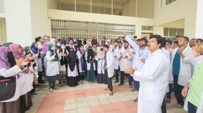 সুনামগঞ্জ মেডিকেল কলেজে শাটডাউন ঘোষণা