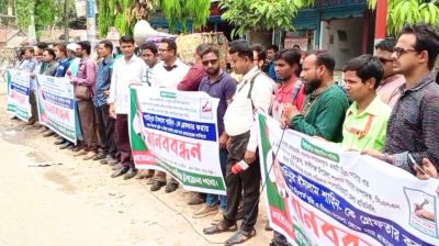 লালমনিরহাটে সাংবাদিক শাহিনুরের মুক্তির দাবিতে মানববন্ধন