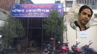 কেরানীগঞ্জে বিএনপি নেতার বিরুদ্ধে চাঁদা দাবির অভিযোগ, থানায় মামলা