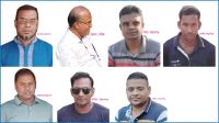 জোঁকা বিলে অর্থ আত্মসাতের অভিযোগে ৭ অংশীদার বহিষ্কৃত