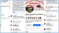 বরগুনায় সাইবার বুলিংয়ের শিকার শিক্ষার্থীরা