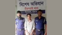 মিরসরাইয়ে নিষিদ্ধ ছাত্রসংগঠন ছাত্রলীগের নেতা গ্রেপ্তার