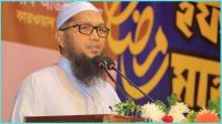 নারী সংস্কার কমিশনের প্রস্তাব স্বৈরতন্ত্রের পক্ষে সুযোগ তৈরির অপচেষ্টা