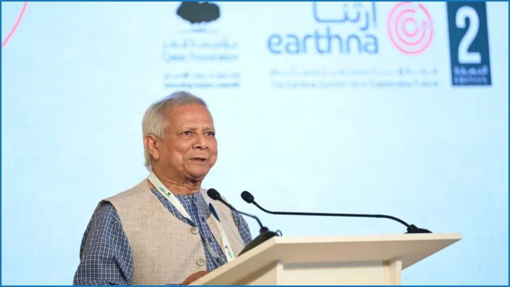 ক্ষুদ্রঋণের মাধ্যমে জীবন বদলের গল্প শোনালেন ড. ইউনূস