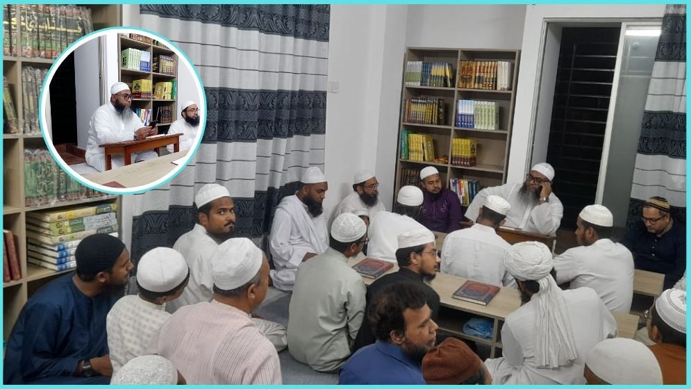 ‘জামিয়াতুশ শায়খ খালিদ আল আরাবিয়া ঢাকা’র পথচলা শুরু