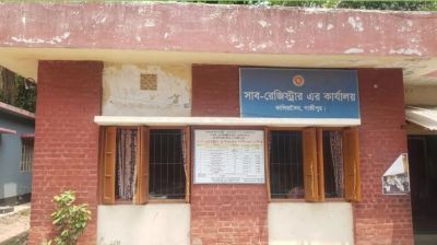 জনসম্মুখে ধূমপান, সাব-রেজিস্ট্রার অফিসের পিয়নসহ ৫ জনকে জরিমানা