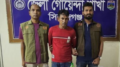 বন্ধুর হাতে খুন, উদ্দেশ্য ছিল স্ত্রীর প্রেমিককে ফাঁসানো